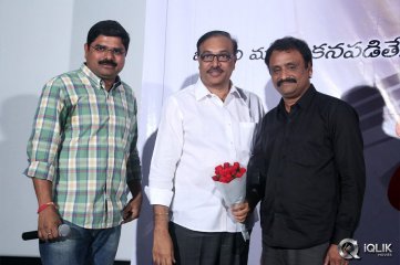 Maaya Movie First Look Launch